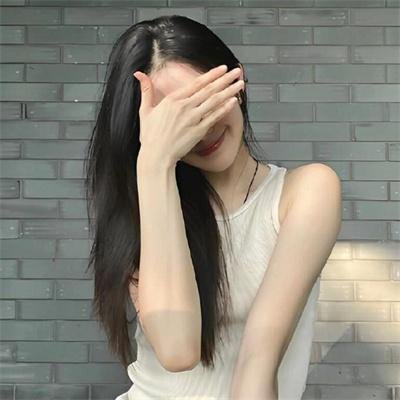 荡妇娜娜